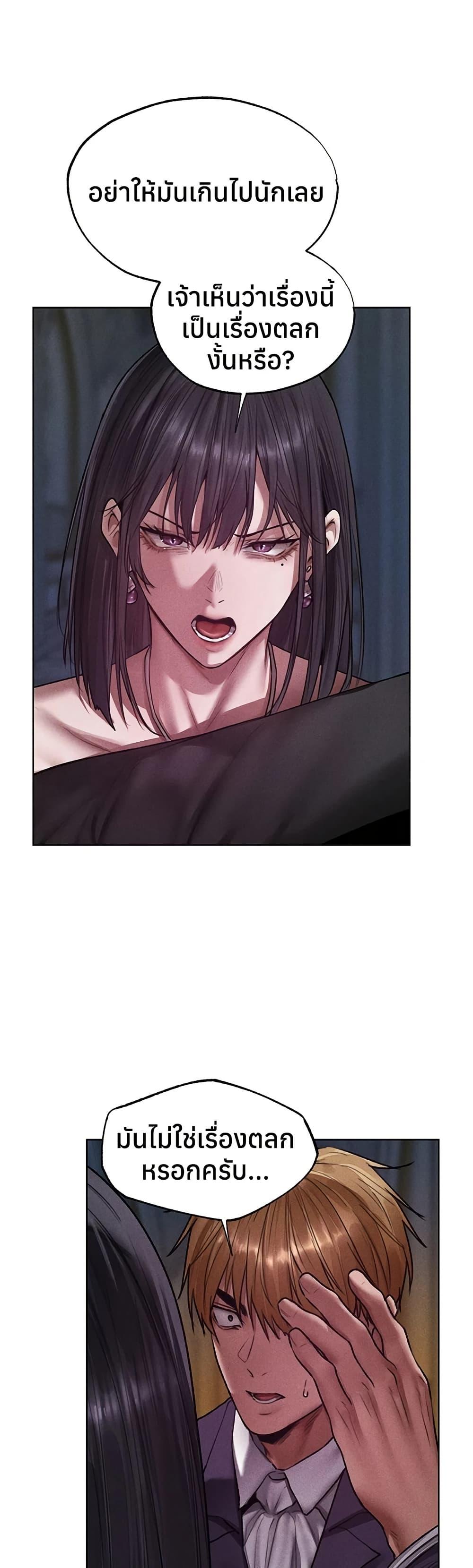 Doujin-Lc- อ่าน โดจิน มังฮวา เกาหลี ญี่ปุ่น จีน แปลไทย MILF Hunting ตอนที่ 1 2 3 4 5 6 7 8 9 10 11 12 13 14 ฟรี ไม่มีโฆษณา อ่าน โดจิน Manhwa เกาหลี ญี่ปุ่น จีน เรามีครบ คัดมาให้เน้นๆ โดจิน 18+ รับประกันความฟินโดย  Doujin Lc