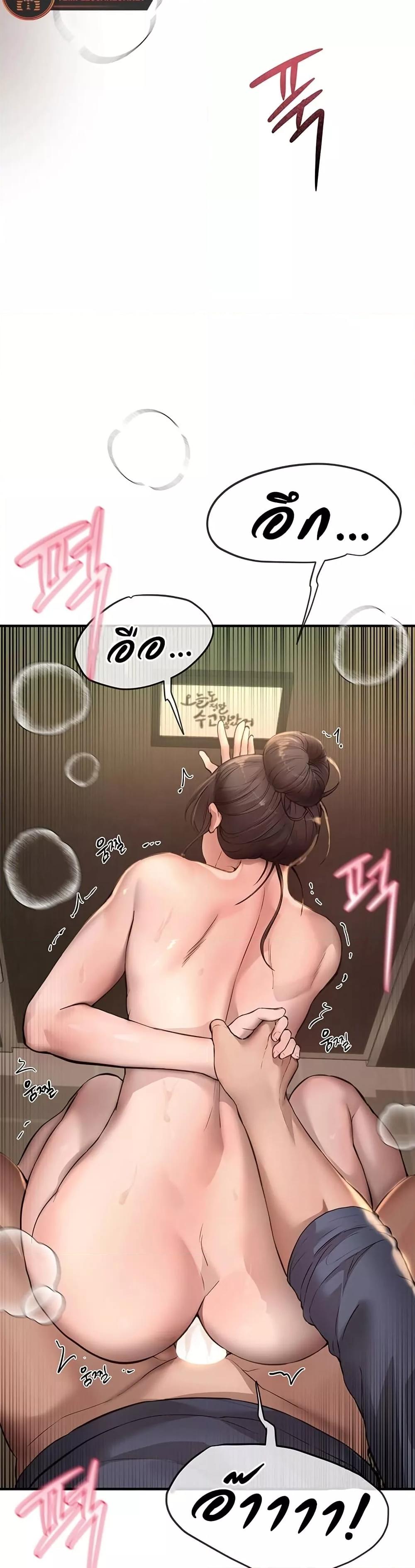 Doujin-Lc- อ่าน โดจิน มังฮวา เกาหลี ญี่ปุ่น จีน แปลไทย Beautiful Days ตอนที่ 1 2 3 4 5 6 7 8 9 10 11 12 13 14 ฟรี ไม่มีโฆษณา อ่าน โดจิน Manhwa เกาหลี ญี่ปุ่น จีน เรามีครบ คัดมาให้เน้นๆ โดจิน 18+ รับประกันความฟินโดย  Doujin Lc