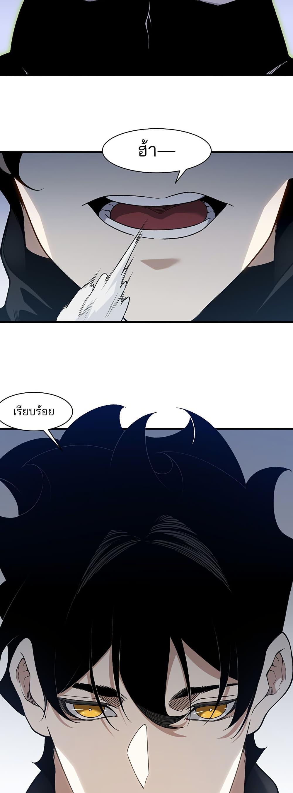 Manga-lc-com อ่านมังงะ อ่านการ์ตูน ออนไลน์ ฟรี Demonic Evolution ตอนที่ 1 2 3 4 5 6 7 8 9 10 11 12 13 14 ฟรี ไม่มีโฆษณา Manga-lc - อ่าน มังงะ อ่าน การ์ตูน ออนไลน์ อ่านมังงะ ฟรี