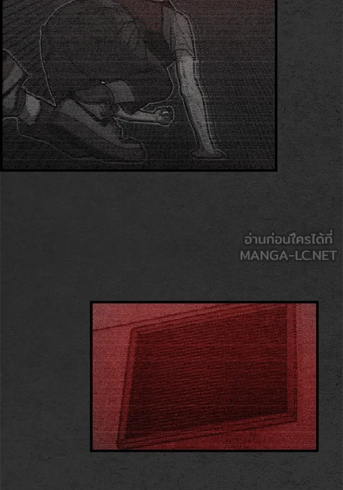 ตกศพสยอง ตอนที่ 2 รูปที่ 69