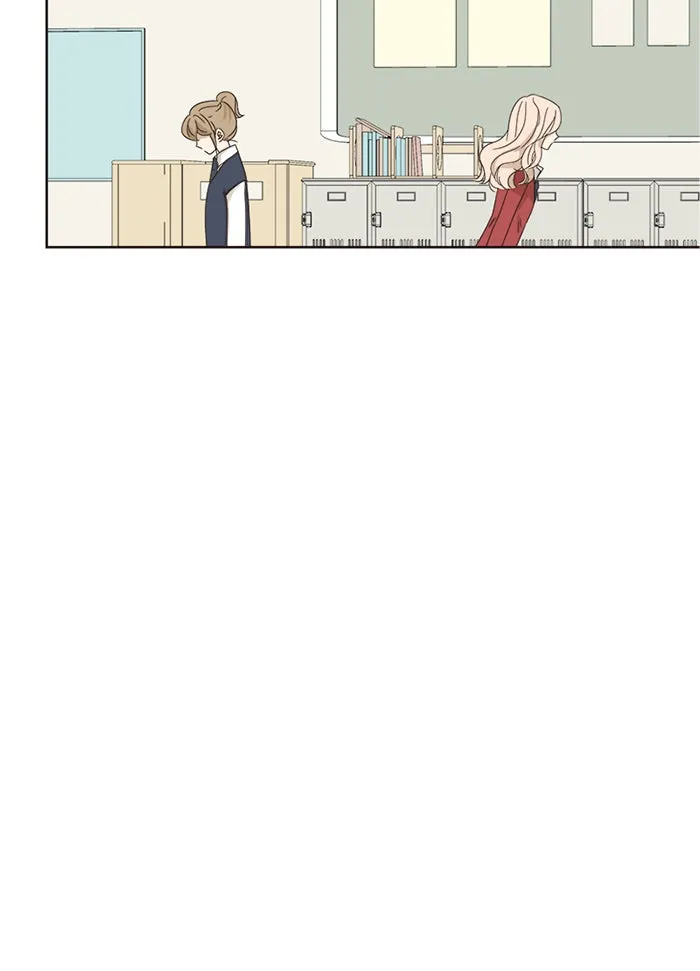 ฉันมันร้าย หรือเพราะโลกไม่น่ารัก ตอนที่ 8 รูปที่ 83