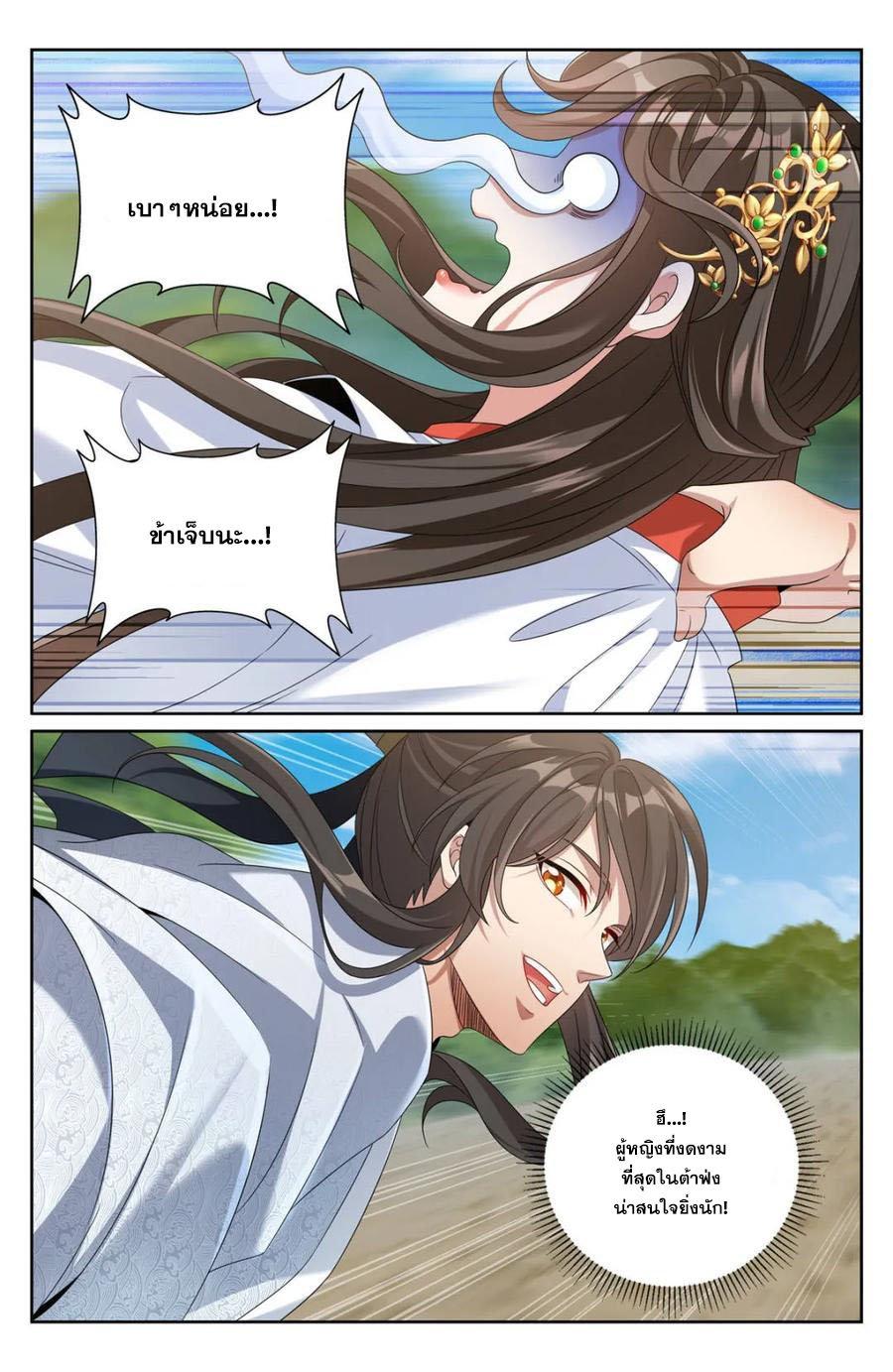 Manga-lc-com อ่านมังงะ อ่านการ์ตูน ออนไลน์ ฟรี Nightwatcher ตอนที่ 1 2 3 4 5 6 7 8 9 10 11 12 13 14 ฟรี ไม่มีโฆษณา Manga-lc - อ่าน มังงะ อ่าน การ์ตูน ออนไลน์ อ่านมังงะ ฟรี