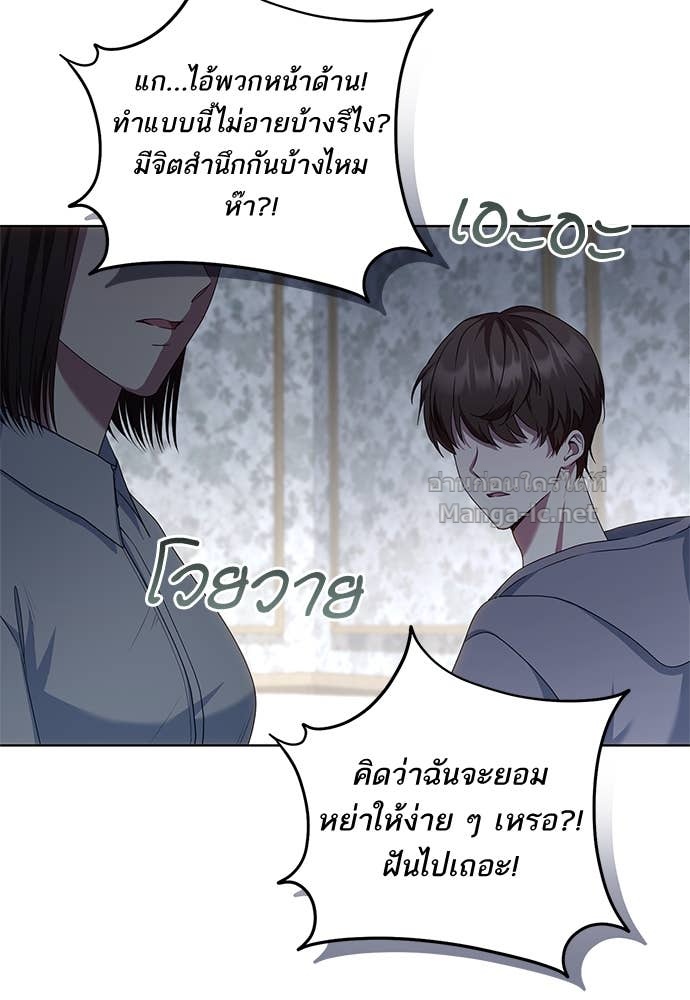 Doujin-Lc- อ่าน โดจิน มังฮวา เกาหลี ญี่ปุ่น จีน แปลไทย อยากได้ ก็เอาไป ตอนที่ 1 2 3 4 5 6 7 8 9 10 11 12 13 14 ฟรี ไม่มีโฆษณา อ่าน โดจิน Manhwa เกาหลี ญี่ปุ่น จีน เรามีครบ คัดมาให้เน้นๆ โดจิน 18+ รับประกันความฟินโดย Doujin Lc