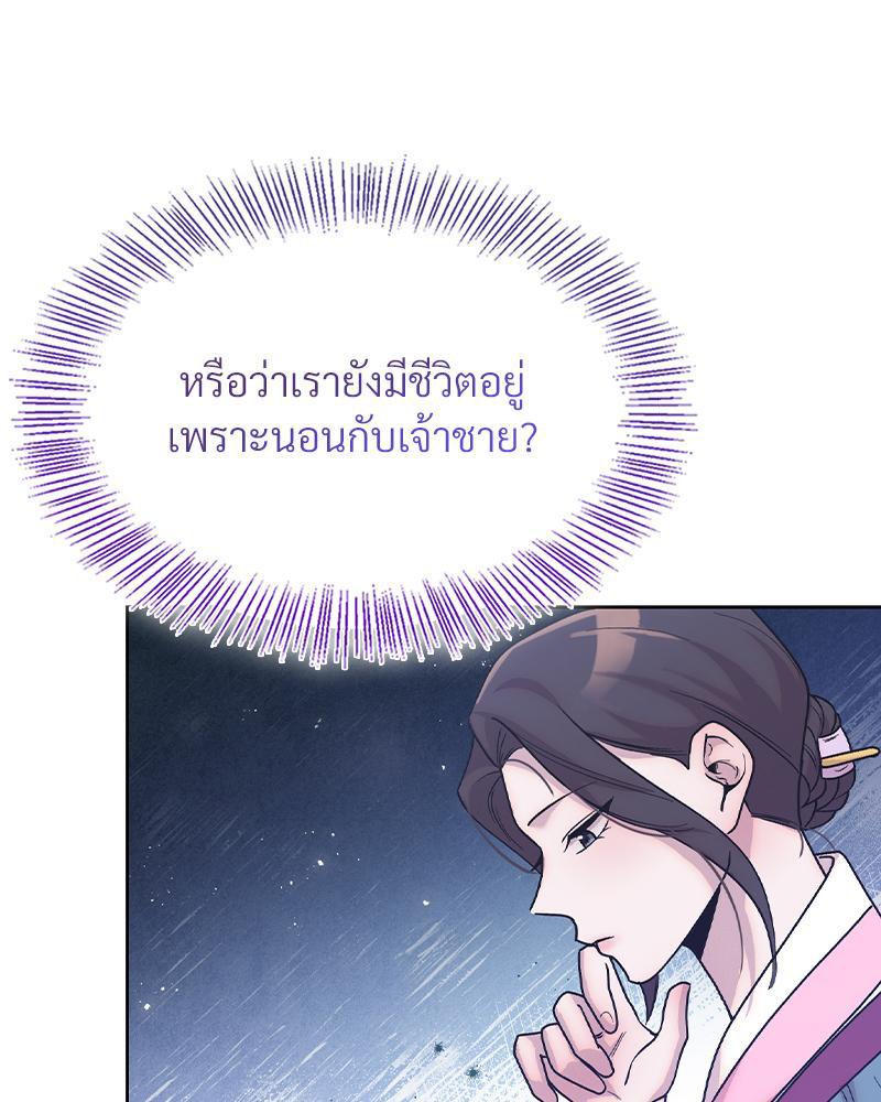 Doujin-Lc- อ่าน โดจิน มังฮวา เกาหลี ญี่ปุ่น จีน แปลไทย ดวงร้าย-ชะตารัก ตอนที่ 1 2 3 4 5 6 7 8 9 10 11 12 13 14 ฟรี ไม่มีโฆษณา อ่าน โดจิน Manhwa เกาหลี ญี่ปุ่น จีน เรามีครบ คัดมาให้เน้นๆ โดจิน 18+ รับประกันความฟินโดย  Doujin Lc