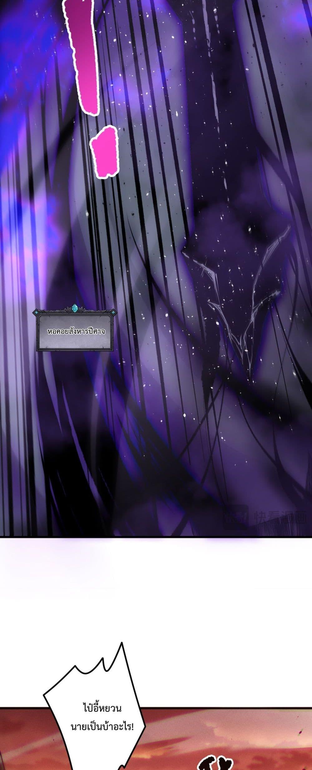 Manga-lc-com อ่านมังงะ อ่านการ์ตูน ออนไลน์ ฟรี NecromancerKin ตอนที่ 1 2 3 4 5 6 7 8 9 10 11 12 13 14 ฟรี ไม่มีโฆษณา Manga-lc - อ่าน มังงะ อ่าน การ์ตูน ออนไลน์ อ่านมังงะ ฟรี