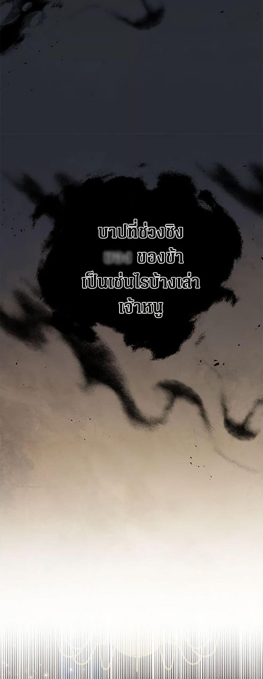 Manga-lc-com อ่านมังงะ อ่านการ์ตูน ออนไลน์ ฟรี My BFF is a Tyrant in Training ตอนที่ 1 2 3 4 5 6 7 8 9 10 11 12 13 14 ฟรี ไม่มีโฆษณา Manga-lc - อ่าน มังงะ อ่าน การ์ตูน ออนไลน์ อ่านมังงะ ฟรี