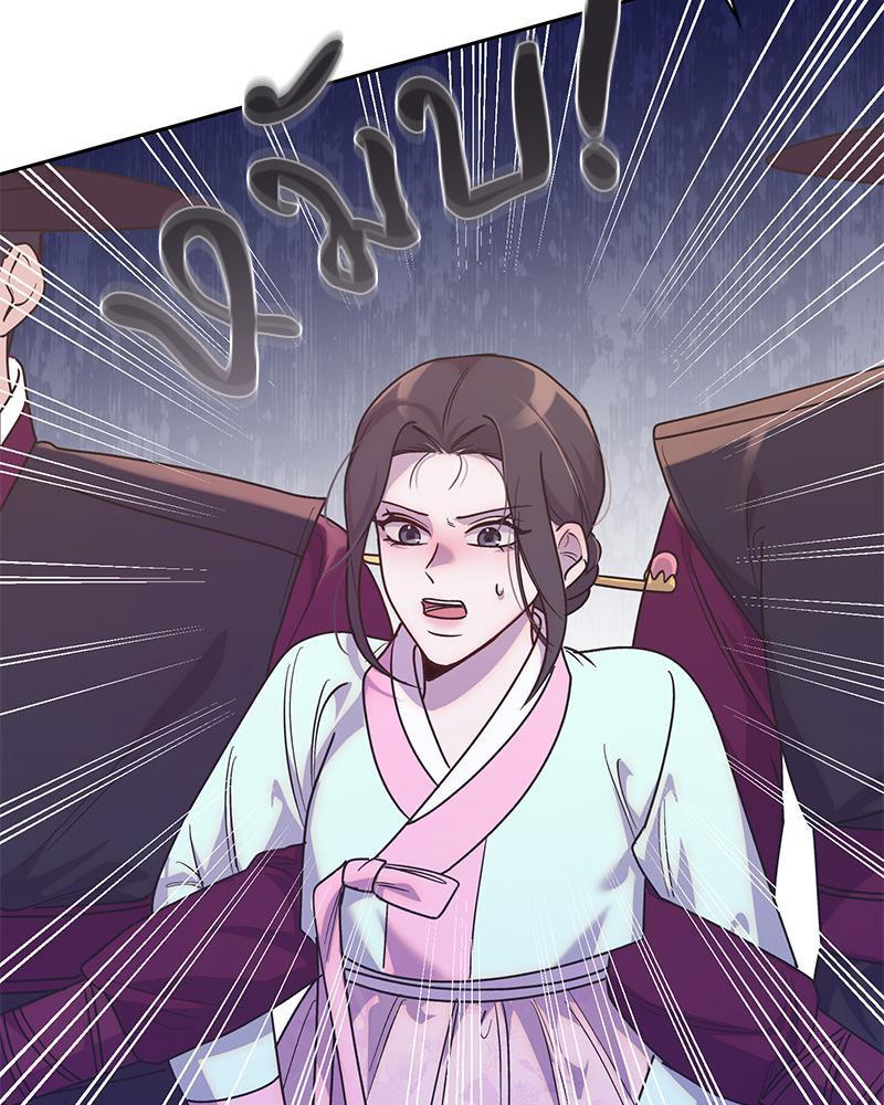 Doujin-Lc- อ่าน โดจิน มังฮวา เกาหลี ญี่ปุ่น จีน แปลไทย ดวงร้าย-ชะตารัก ตอนที่ 1 2 3 4 5 6 7 8 9 10 11 12 13 14 ฟรี ไม่มีโฆษณา อ่าน โดจิน Manhwa เกาหลี ญี่ปุ่น จีน เรามีครบ คัดมาให้เน้นๆ โดจิน 18+ รับประกันความฟินโดย  Doujin Lc