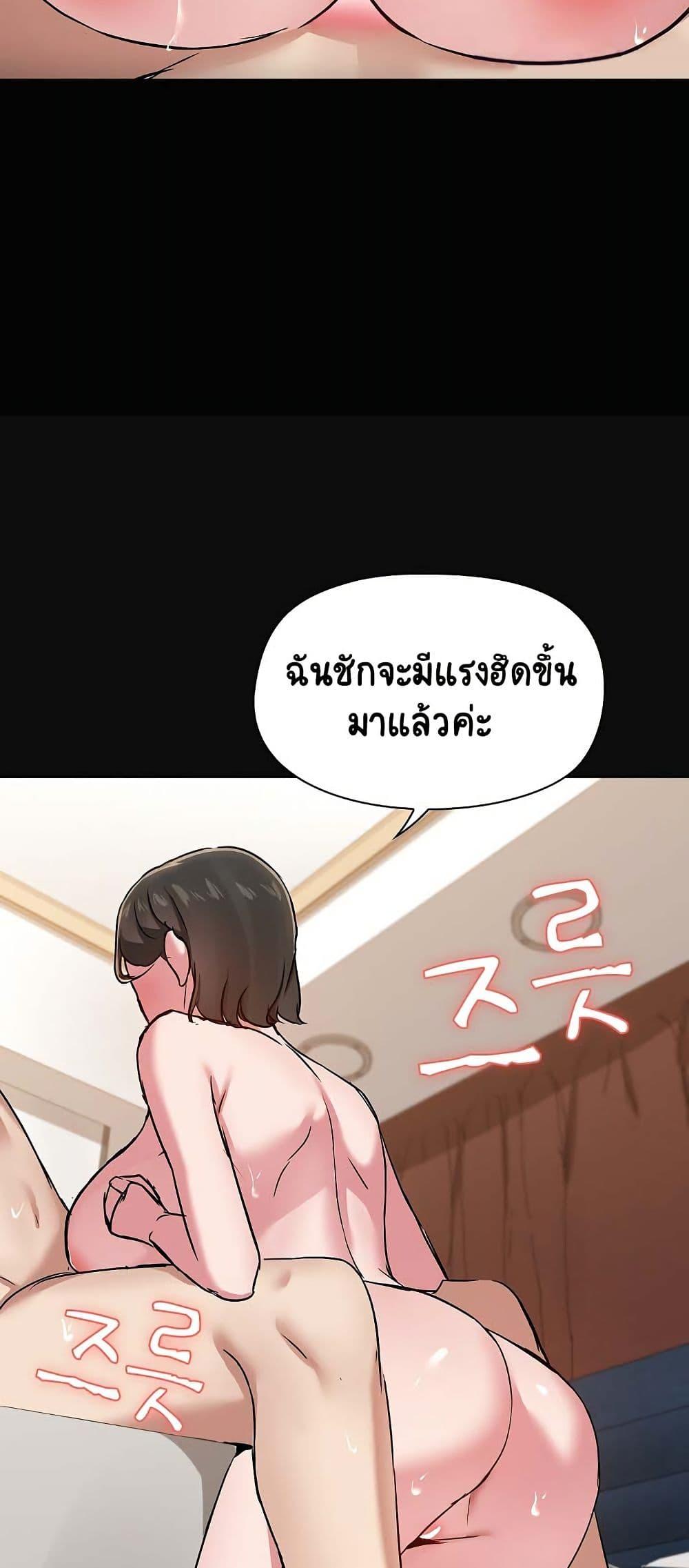 Doujin-Lc- อ่าน โดจิน มังฮวา เกาหลี ญี่ปุ่น จีน แปลไทย Share Boyfriend ตอนที่ 1 2 3 4 5 6 7 8 9 10 11 12 13 14 ฟรี ไม่มีโฆษณา อ่าน โดจิน Manhwa เกาหลี ญี่ปุ่น จีน เรามีครบ คัดมาให้เน้นๆ โดจิน 18+ รับประกันความฟินโดย  Doujin Lc