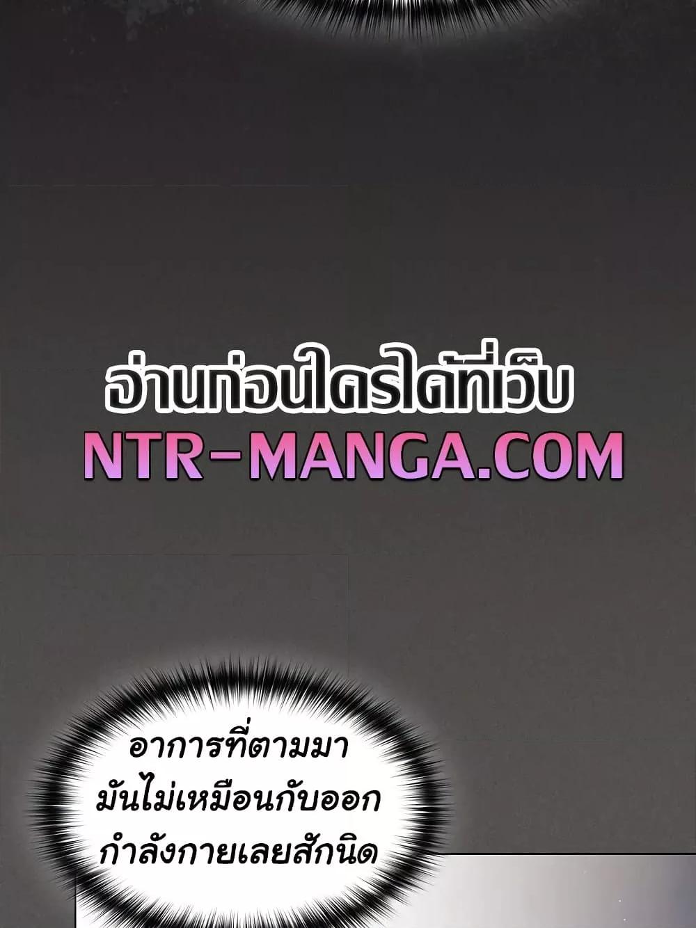 Doujin-Lc- อ่าน โดจิน มังฮวา เกาหลี ญี่ปุ่น จีน แปลไทย Believe Me! I Offer You My First ตอนที่ 1 2 3 4 5 6 7 8 9 10 11 12 13 14 ฟรี ไม่มีโฆษณา อ่าน โดจิน Manhwa เกาหลี ญี่ปุ่น จีน เรามีครบ คัดมาให้เน้นๆ โดจิน 18+ รับประกันความฟินโดย  Doujin Lc