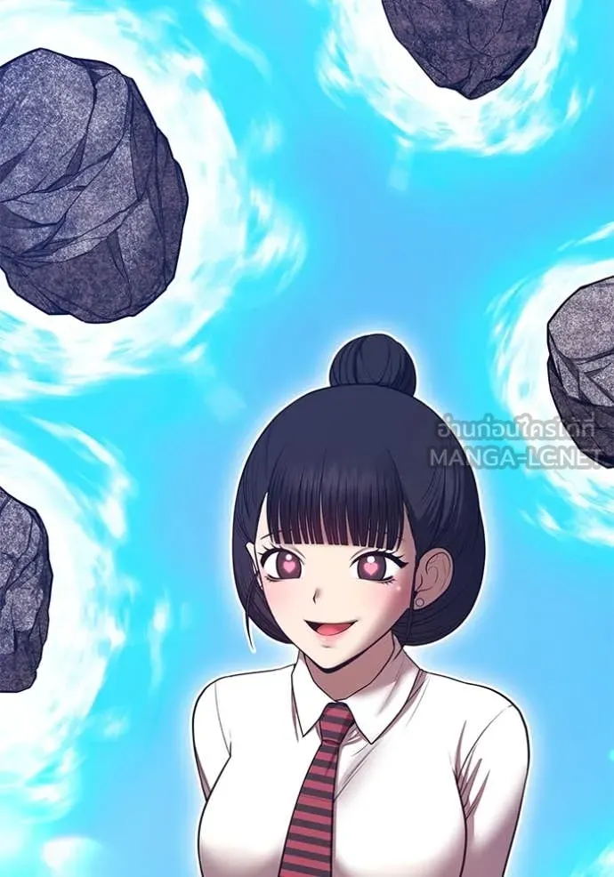 +99 ท่อนไม้ ตอนที่ 76 รูปที่ 137