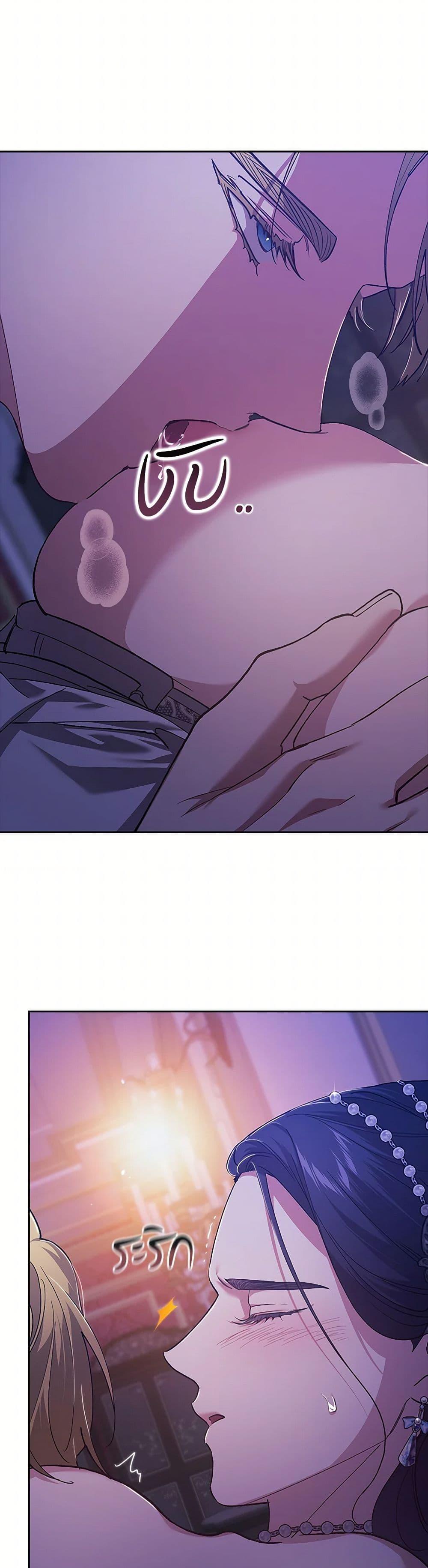 Manga-lc-com อ่านมังงะ อ่านการ์ตูน ออนไลน์ ฟรี The Broken Ring – This Marriage Will Fail Anyway ตอนที่ 1 2 3 4 5 6 7 8 9 10 11 12 13 14 ฟรี ไม่มีโฆษณา Manga-lc - อ่าน มังงะ อ่าน การ์ตูน ออนไลน์ อ่านมังงะ ฟรี