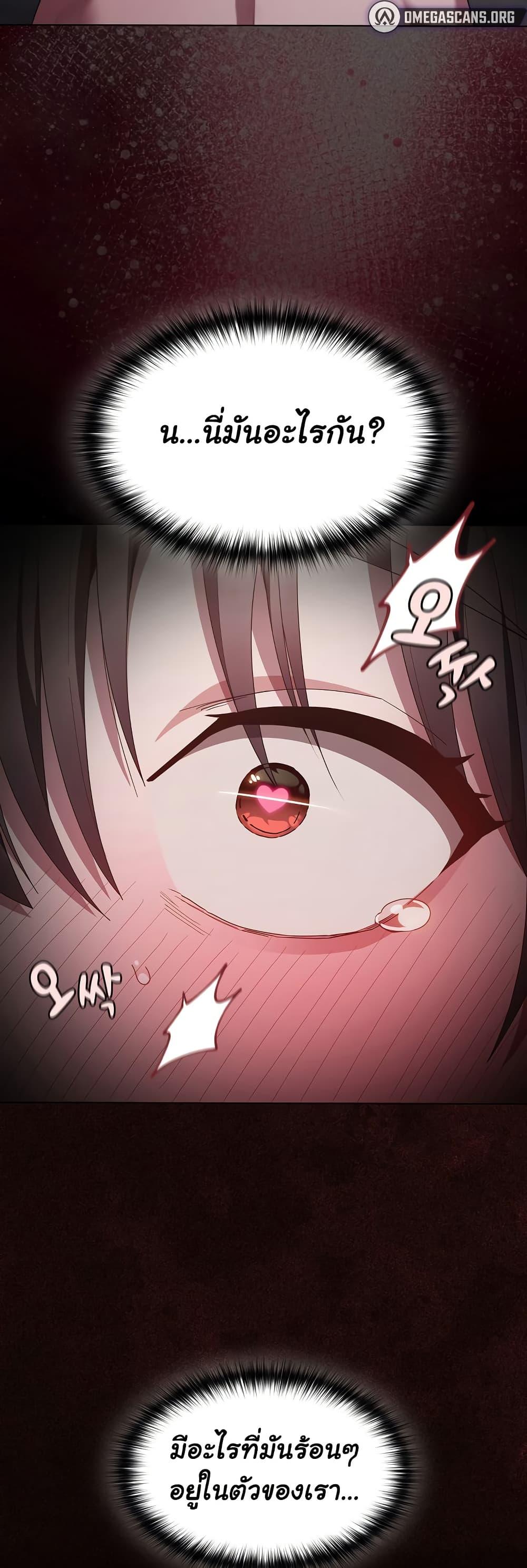 Doujin-Lc- อ่าน โดจิน มังฮวา เกาหลี ญี่ปุ่น จีน แปลไทย Believe Me! I Offer You My First ตอนที่ 1 2 3 4 5 6 7 8 9 10 11 12 13 14 ฟรี ไม่มีโฆษณา อ่าน โดจิน Manhwa เกาหลี ญี่ปุ่น จีน เรามีครบ คัดมาให้เน้นๆ โดจิน 18+ รับประกันความฟินโดย  Doujin Lc