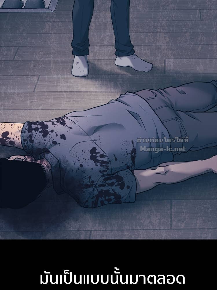 Doujin-Lc- อ่าน โดจิน มังฮวา เกาหลี ญี่ปุ่น จีน แปลไทย โคตรแกร่ง ตอนที่ 1 2 3 4 5 6 7 8 9 10 11 12 13 14 ฟรี ไม่มีโฆษณา อ่าน โดจิน Manhwa เกาหลี ญี่ปุ่น จีน เรามีครบ คัดมาให้เน้นๆ โดจิน 18+ รับประกันความฟินโดย Doujin Lc