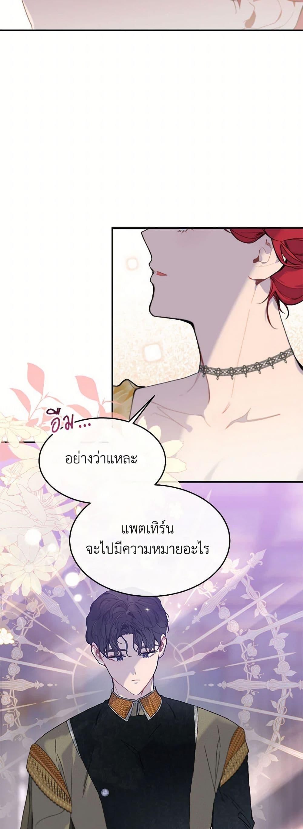 Manga-lc-com อ่านมังงะ อ่านการ์ตูน ออนไลน์ ฟรี The Elegant Sea of Savagery ตอนที่ 1 2 3 4 5 6 7 8 9 10 11 12 13 14 ฟรี ไม่มีโฆษณา Manga-lc - อ่าน มังงะ อ่าน การ์ตูน ออนไลน์ อ่านมังงะ ฟรี