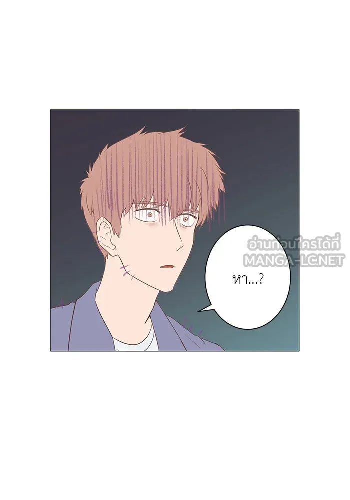 อย่าล้อเล่นกับหัวใจ ตอนที่ 8 รูปที่ 24