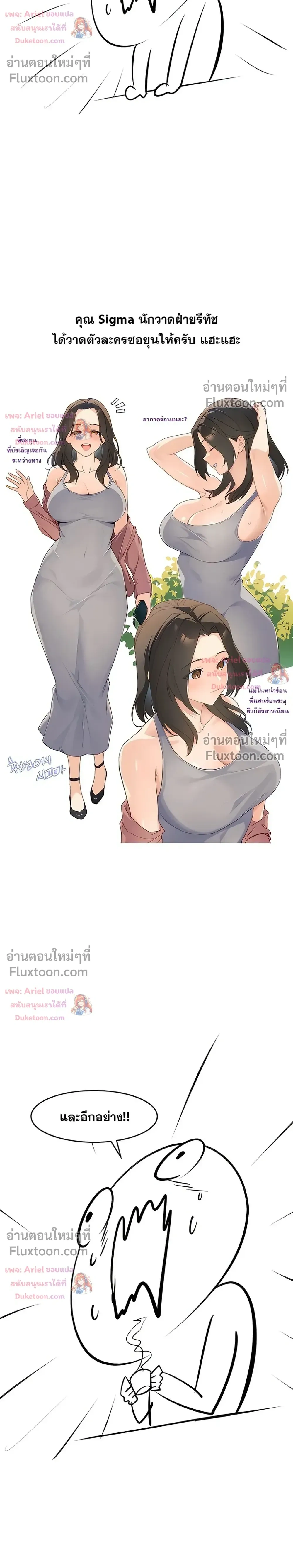 Doujin-Lc- อ่าน โดจิน มังฮวา เกาหลี ญี่ปุ่น จีน แปลไทย Each Building ตอนที่ 1 2 3 4 5 6 7 8 9 10 11 12 13 14 ฟรี ไม่มีโฆษณา อ่าน โดจิน Manhwa เกาหลี ญี่ปุ่น จีน เรามีครบ คัดมาให้เน้นๆ โดจิน 18+ รับประกันความฟินโดย  Doujin Lc