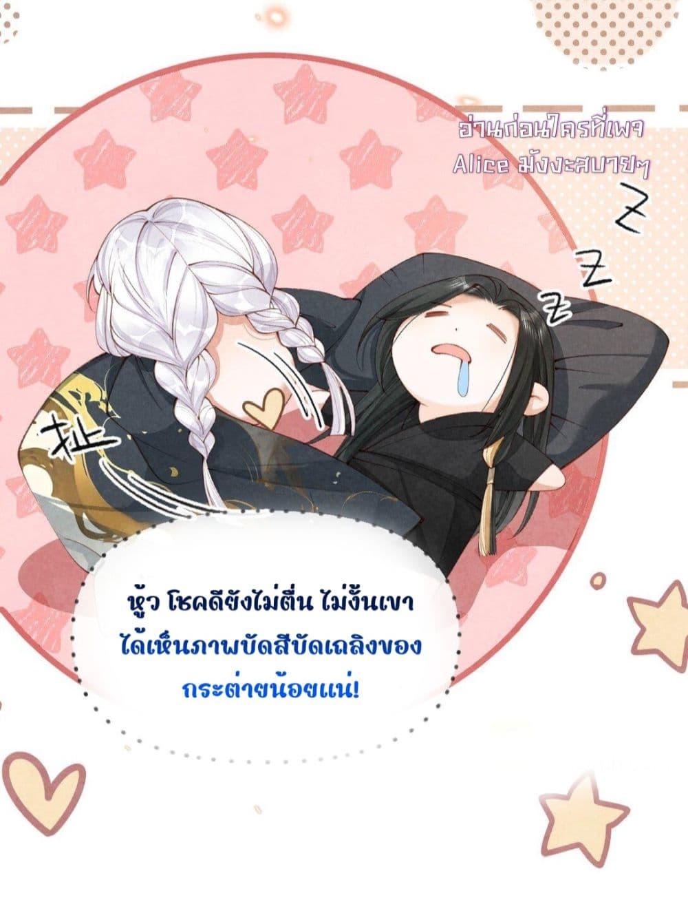 Manga-lc-com อ่านมังงะ อ่านการ์ตูน ออนไลน์ ฟรี Tribute’spath ตอนที่ 1 2 3 4 5 6 7 8 9 10 11 12 13 14 ฟรี ไม่มีโฆษณา Manga-lc - อ่าน มังงะ อ่าน การ์ตูน ออนไลน์ อ่านมังงะ ฟรี