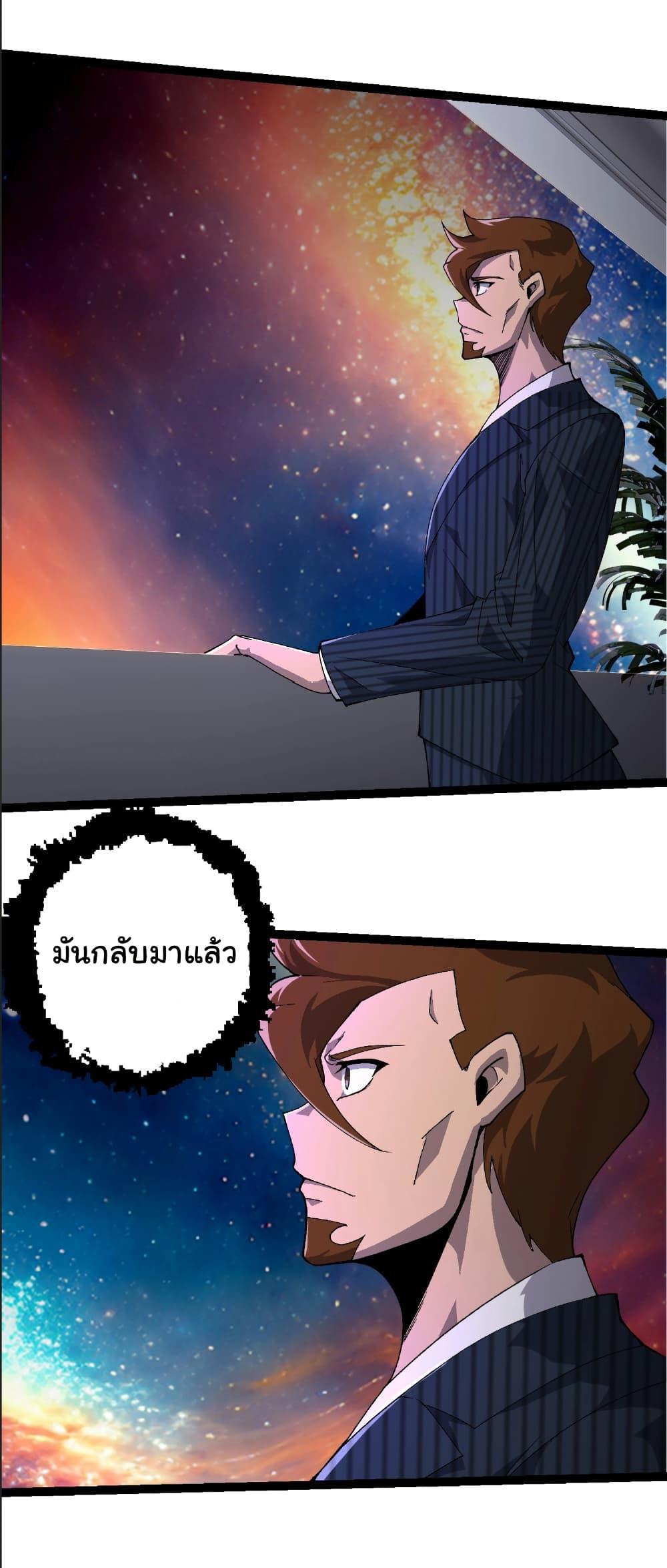 Manga-lc-com อ่านมังงะ อ่านการ์ตูน ออนไลน์ ฟรี Evolution from the Big Tree ตอนที่ 1 2 3 4 5 6 7 8 9 10 11 12 13 14 ฟรี ไม่มีโฆษณา Manga-lc - อ่าน มังงะ อ่าน การ์ตูน ออนไลน์ อ่านมังงะ ฟรี