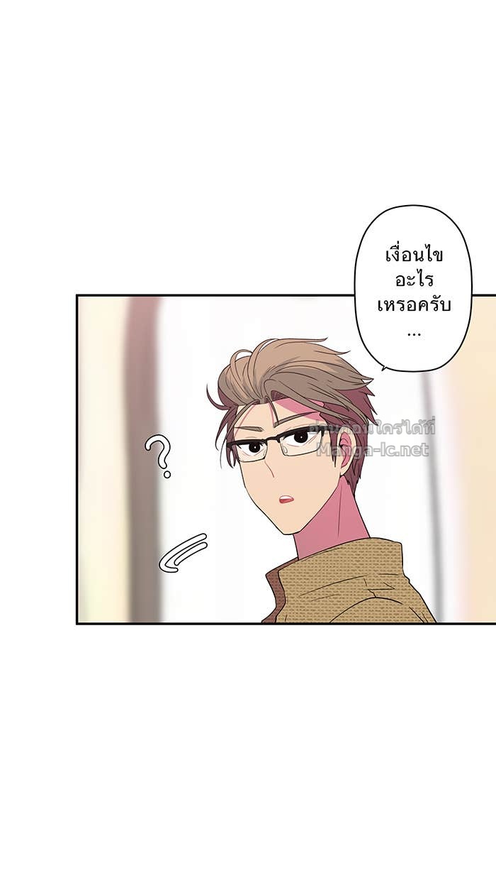 Doujin-Lc- อ่าน โดจิน มังฮวา เกาหลี ญี่ปุ่น จีน แปลไทย Take My Money รักนี้...มีเปย์ ตอนที่ 1 2 3 4 5 6 7 8 9 10 11 12 13 14 ฟรี ไม่มีโฆษณา อ่าน โดจิน Manhwa เกาหลี ญี่ปุ่น จีน เรามีครบ คัดมาให้เน้นๆ โดจิน 18+ รับประกันความฟินโดย Doujin Lc