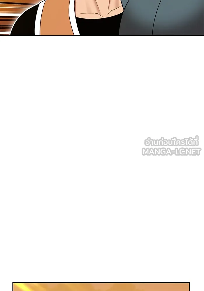 +99 ท่อนไม้พร้อมบวก ตอนที่ 13 ผู้เล่นปนเปื้อน vs พีซ (2) รูปที่ 309