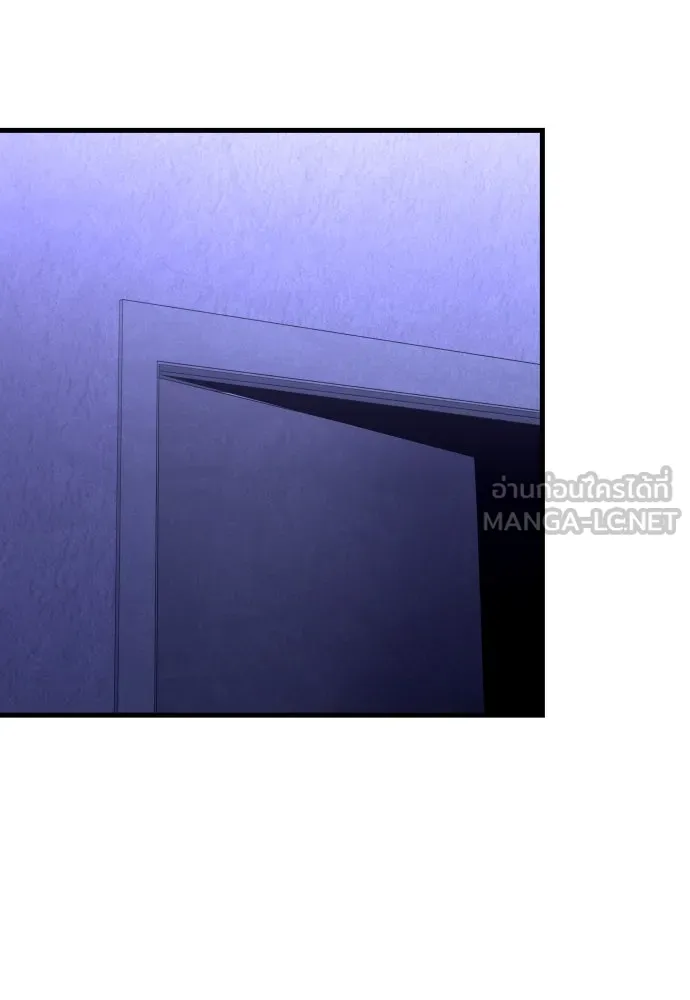 มือพิพากษา ตอนที่ 28 รูปที่ 162