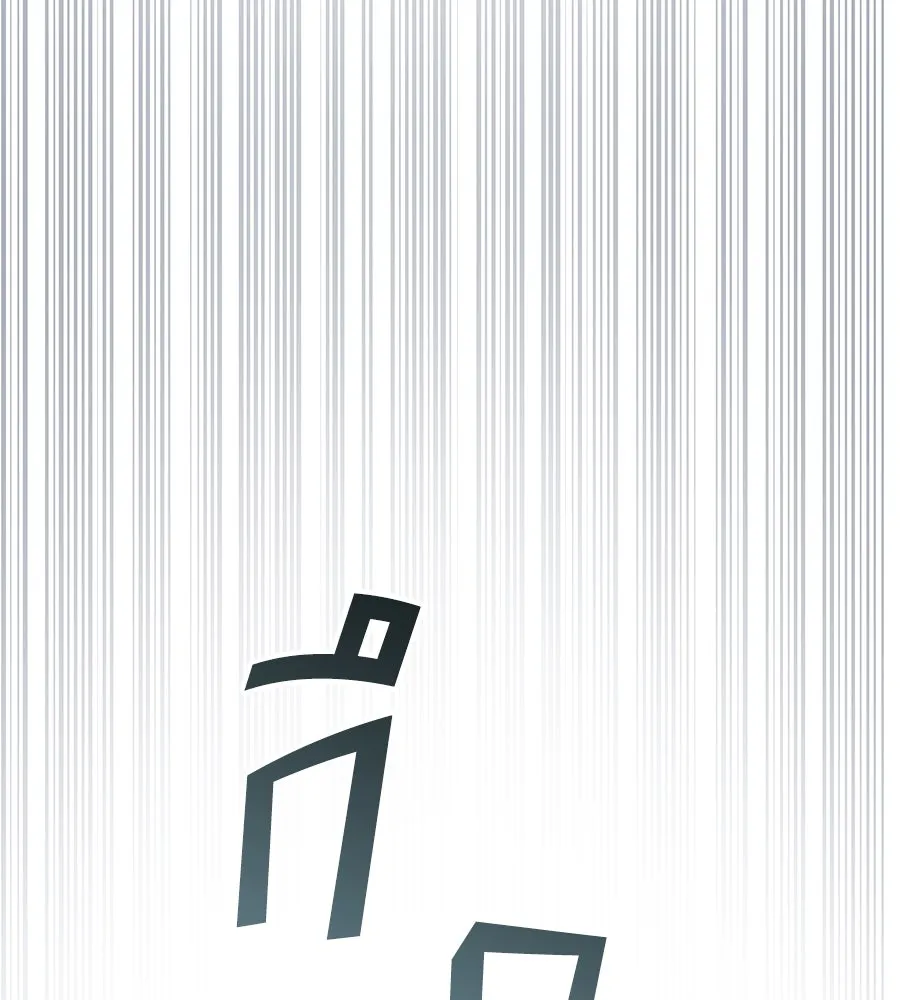 เล่ห์รักชนชั้นสูง ตอนที่ 56 รูปที่ 100