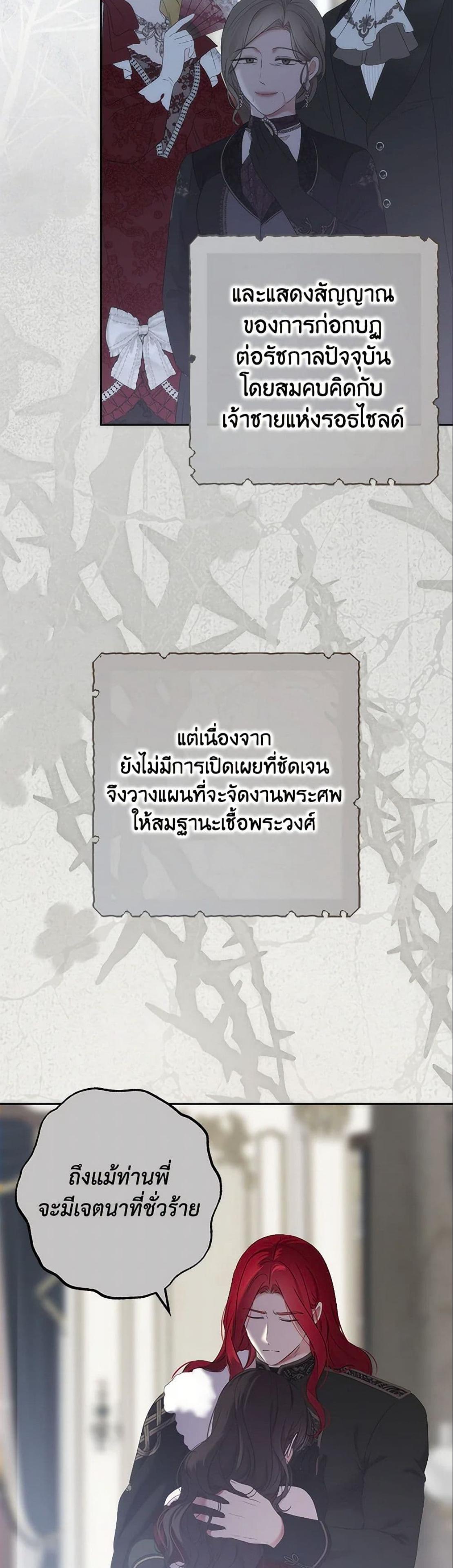 Manga-lc-com อ่านมังงะ อ่านการ์ตูน ออนไลน์ ฟรี I Fell into a Reverse Harem Game! ตอนที่ 1 2 3 4 5 6 7 8 9 10 11 12 13 14 ฟรี ไม่มีโฆษณา Manga-lc - อ่าน มังงะ อ่าน การ์ตูน ออนไลน์ อ่านมังงะ ฟรี