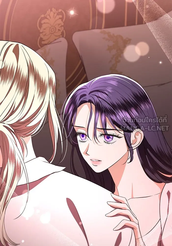 แด่ชู้รักของสามี ตอนที่ 81 รูปที่ 69