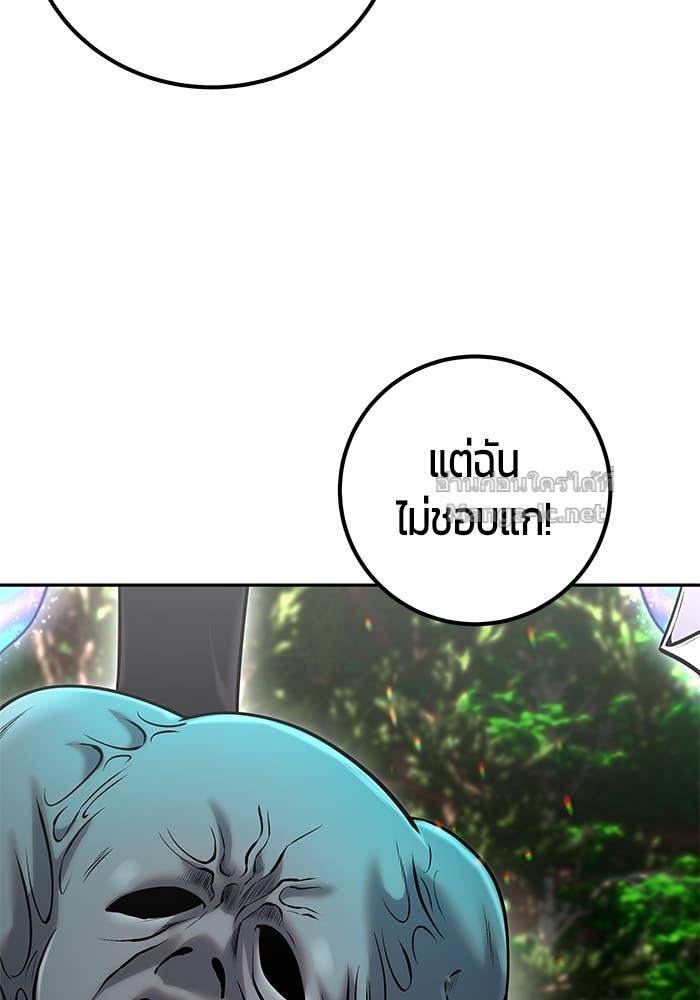 Doujin-Lc- อ่าน โดจิน มังฮวา เกาหลี ญี่ปุ่น จีน แปลไทย แกร่งเกินผู้กล้า แต่ซ่าไม่ได้ ตอนที่ 1 2 3 4 5 6 7 8 9 10 11 12 13 14 ฟรี ไม่มีโฆษณา อ่าน โดจิน Manhwa เกาหลี ญี่ปุ่น จีน เรามีครบ คัดมาให้เน้นๆ โดจิน 18+ รับประกันความฟินโดย Doujin Lc