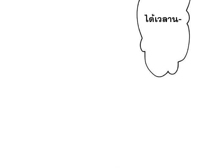 Manga-lc-com อ่านมังงะ อ่านการ์ตูน ออนไลน์ ฟรี The Legendary Assassin Reincarnated as the Beloved Youngest Daughter of a Royal Family ตอนที่ 1 2 3 4 5 6 7 8 9 10 11 12 13 14 ฟรี ไม่มีโฆษณา Manga-lc - อ่าน มังงะ อ่าน การ์ตูน ออนไลน์ อ่านมังงะ ฟรี