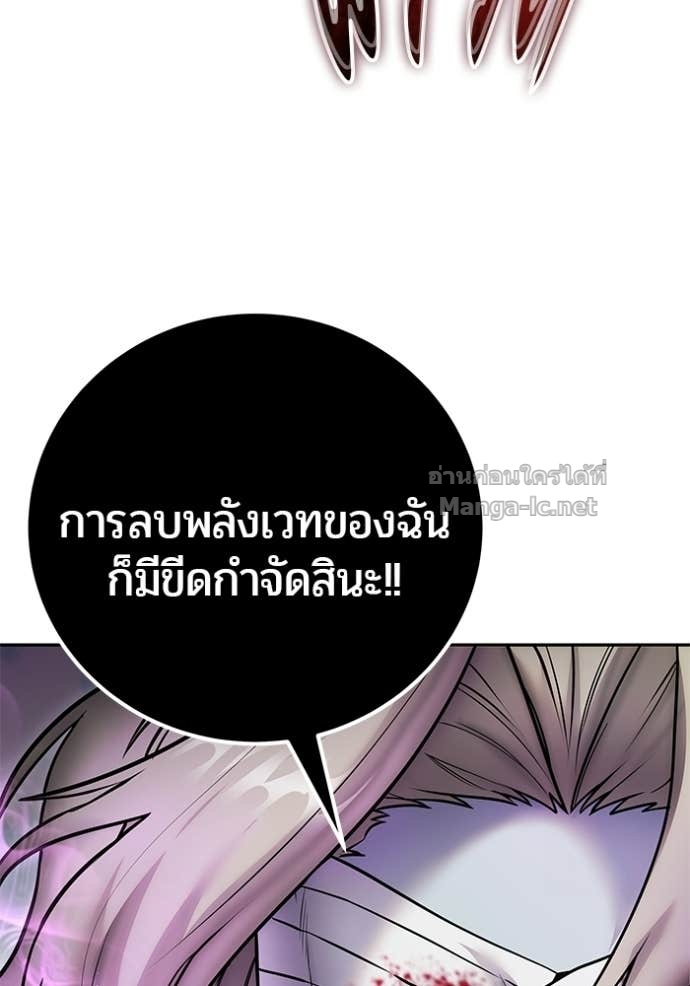 Doujin-Lc- อ่าน โดจิน มังฮวา เกาหลี ญี่ปุ่น จีน แปลไทย แกร่งเกินผู้กล้า แต่ซ่าไม่ได้ ตอนที่ 1 2 3 4 5 6 7 8 9 10 11 12 13 14 ฟรี ไม่มีโฆษณา อ่าน โดจิน Manhwa เกาหลี ญี่ปุ่น จีน เรามีครบ คัดมาให้เน้นๆ โดจิน 18+ รับประกันความฟินโดย Doujin Lc