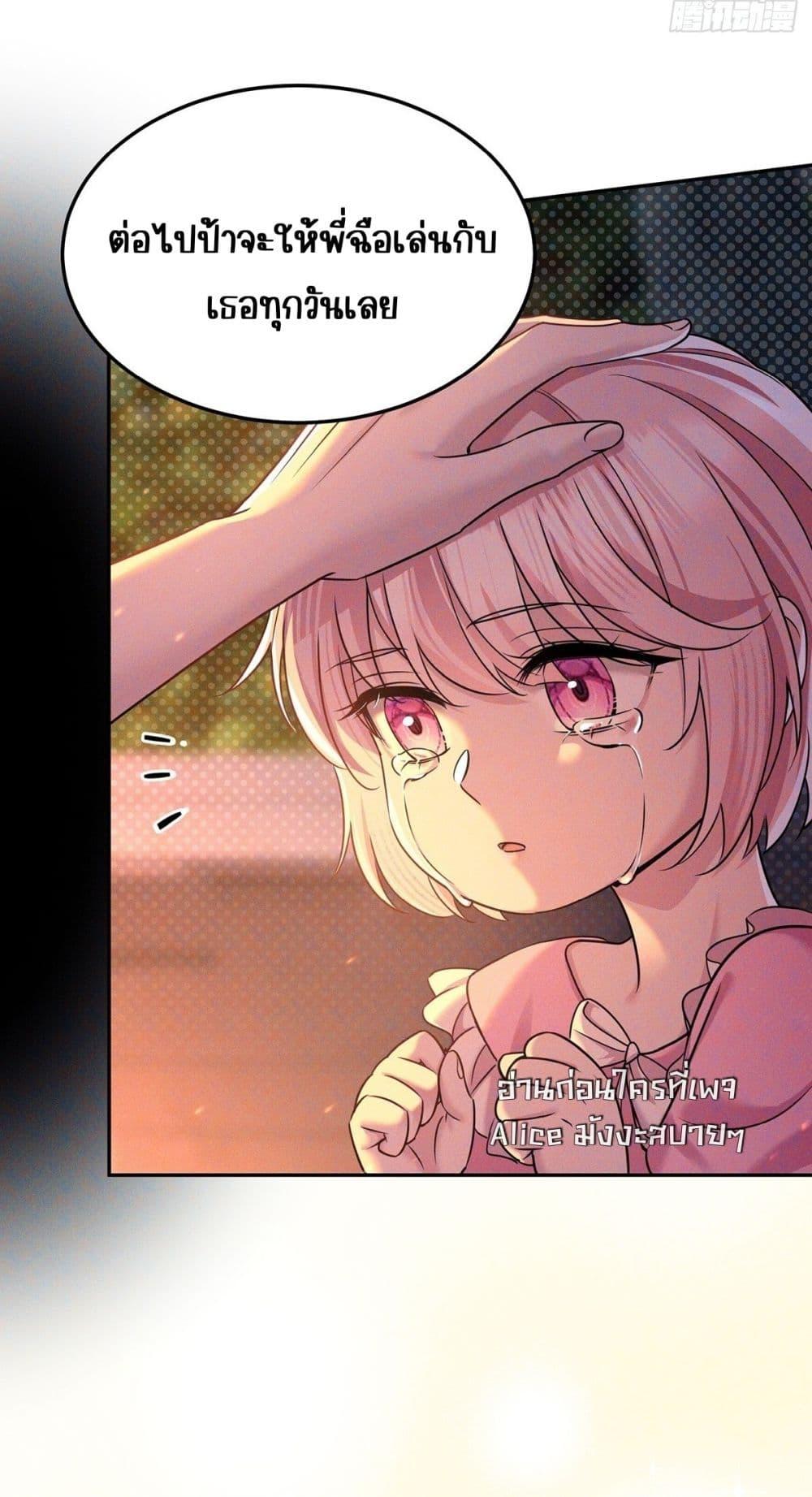 Manga-lc-com อ่านมังงะ อ่านการ์ตูน ออนไลน์ ฟรี AfterBreaking ตอนที่ 1 2 3 4 5 6 7 8 9 10 11 12 13 14 ฟรี ไม่มีโฆษณา Manga-lc - อ่าน มังงะ อ่าน การ์ตูน ออนไลน์ อ่านมังงะ ฟรี