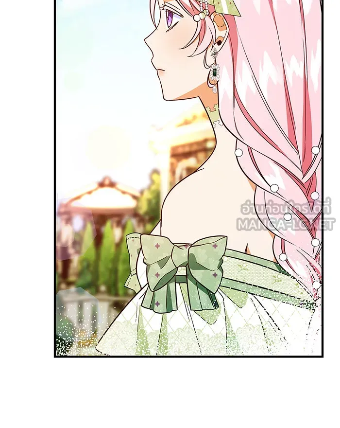 นางร้ายที่ไหนจะมีคุณธรรม ตอนที่ 23 รูปที่ 36