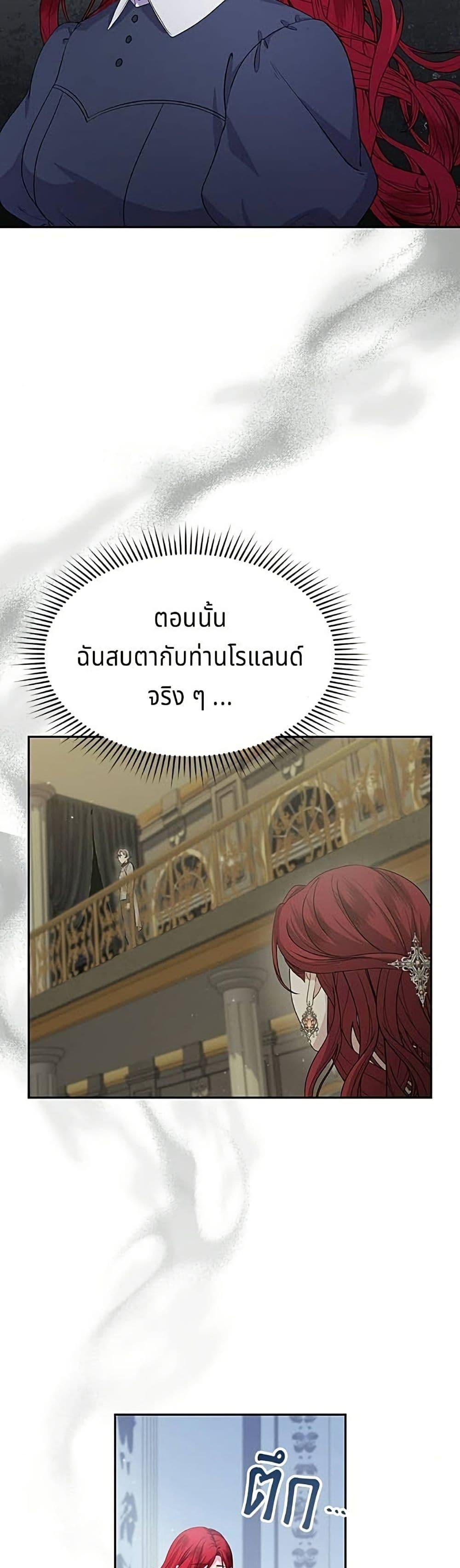Manga-lc-com อ่านมังงะ อ่านการ์ตูน ออนไลน์ ฟรี His Recovery Magic Worked Too Well! ตอนที่ 1 2 3 4 5 6 7 8 9 10 11 12 13 14 ฟรี ไม่มีโฆษณา Manga-lc - อ่าน มังงะ อ่าน การ์ตูน ออนไลน์ อ่านมังงะ ฟรี