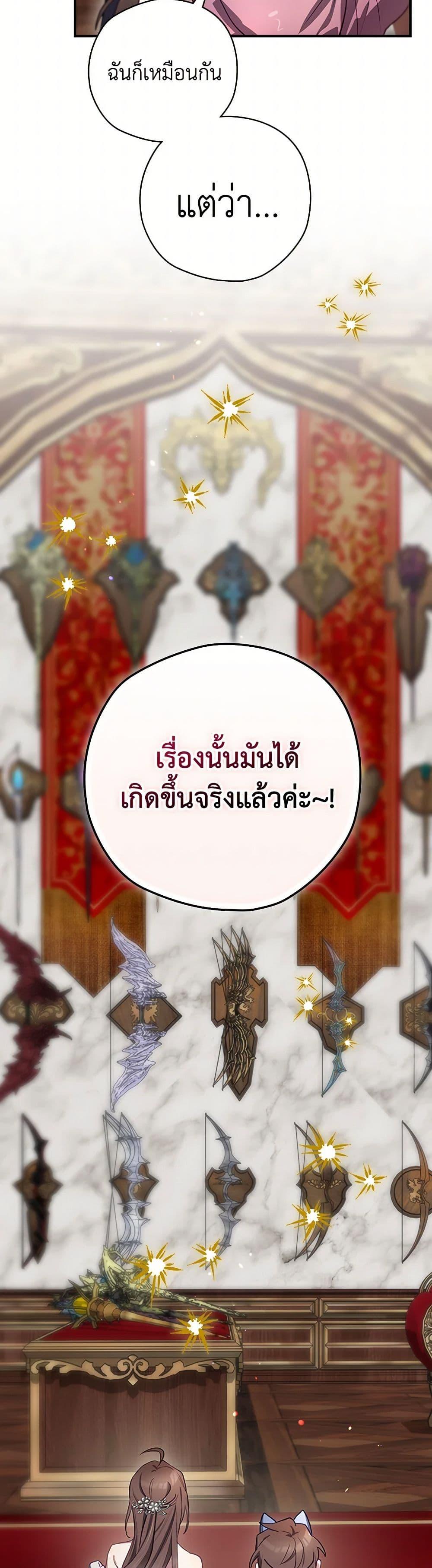 Manga-lc-com อ่านมังงะ อ่านการ์ตูน ออนไลน์ ฟรี Ending Maker ตอนที่ 1 2 3 4 5 6 7 8 9 10 11 12 13 14 ฟรี ไม่มีโฆษณา Manga-lc - อ่าน มังงะ อ่าน การ์ตูน ออนไลน์ อ่านมังงะ ฟรี