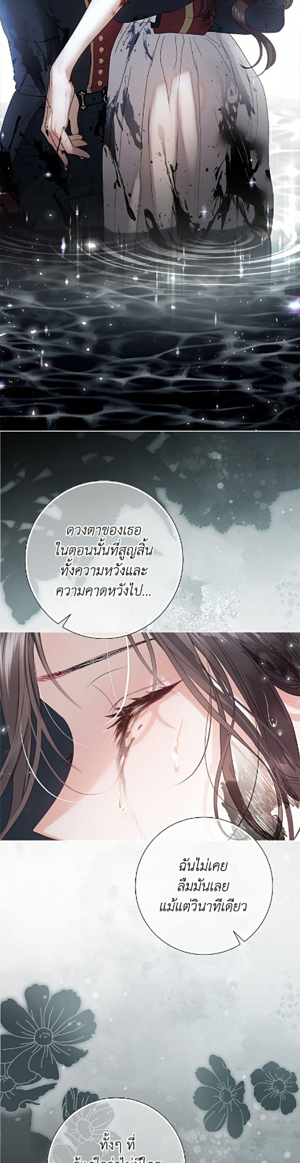 Manga-lc-com อ่านมังงะ อ่านการ์ตูน ออนไลน์ ฟรี The World Without My Sister Who Everyone Loved ตอนที่ 1 2 3 4 5 6 7 8 9 10 11 12 13 14 ฟรี ไม่มีโฆษณา Manga-lc - อ่าน มังงะ อ่าน การ์ตูน ออนไลน์ อ่านมังงะ ฟรี