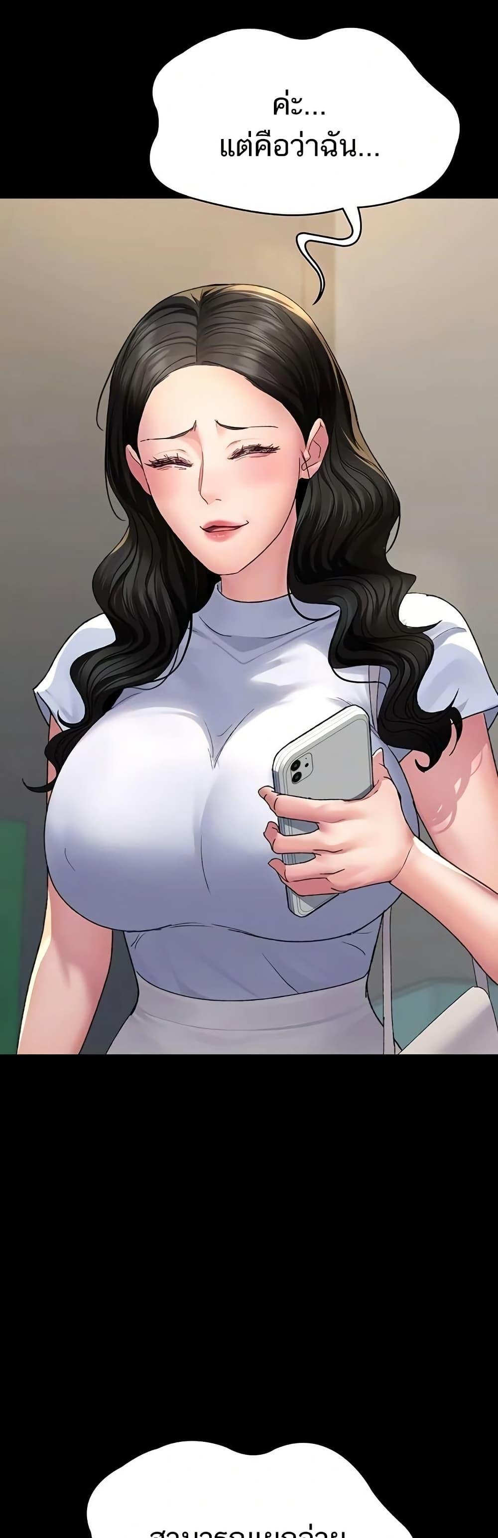 Doujin-Lc- อ่าน โดจิน มังฮวา เกาหลี ญี่ปุ่น จีน แปลไทย Night Hospital ตอนที่ 1 2 3 4 5 6 7 8 9 10 11 12 13 14 ฟรี ไม่มีโฆษณา อ่าน โดจิน Manhwa เกาหลี ญี่ปุ่น จีน เรามีครบ คัดมาให้เน้นๆ โดจิน 18+ รับประกันความฟินโดย  Doujin Lc