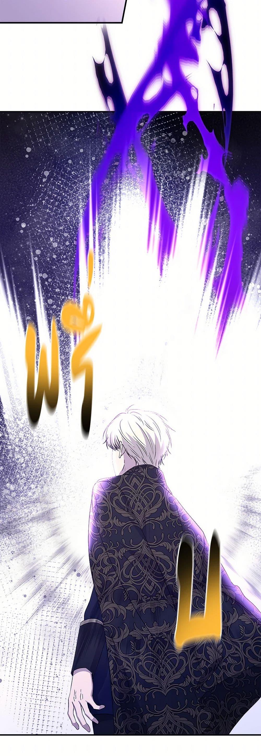 Manga-lc-com อ่านมังงะ อ่านการ์ตูน ออนไลน์ ฟรี I Wasn’t the Cinderella ตอนที่ 1 2 3 4 5 6 7 8 9 10 11 12 13 14 ฟรี ไม่มีโฆษณา Manga-lc - อ่าน มังงะ อ่าน การ์ตูน ออนไลน์ อ่านมังงะ ฟรี