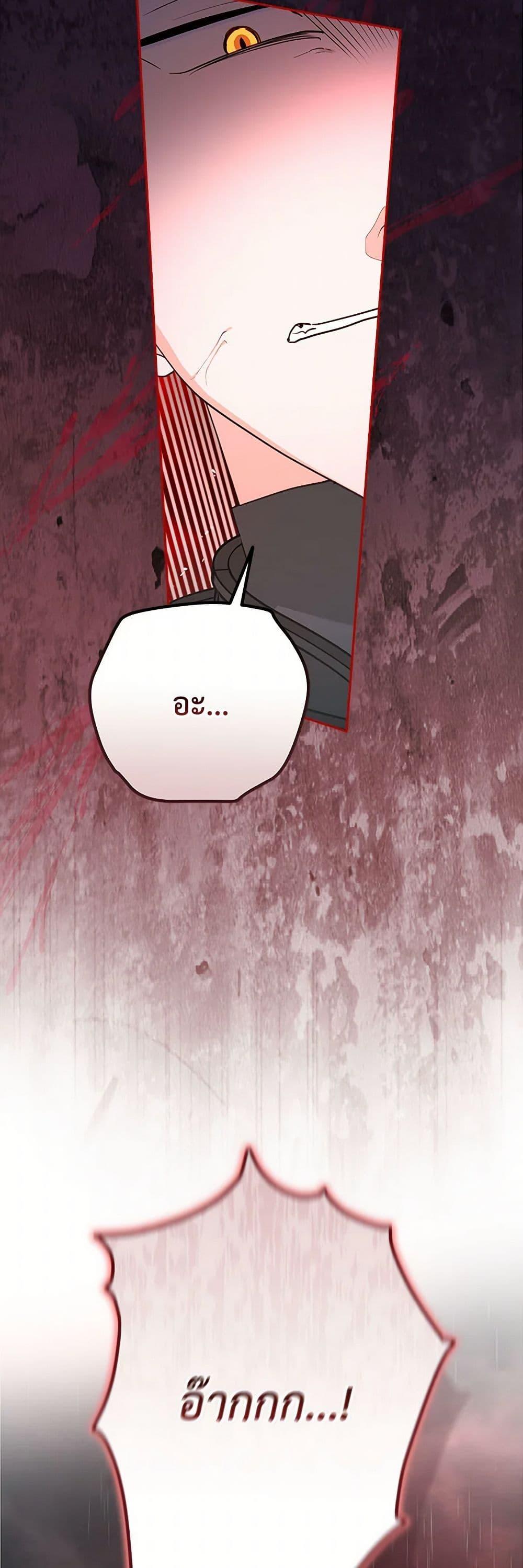 Manga-lc-com อ่านมังงะ อ่านการ์ตูน ออนไลน์ ฟรี Two Names of Night ตอนที่ 1 2 3 4 5 6 7 8 9 10 11 12 13 14 ฟรี ไม่มีโฆษณา Manga-lc - อ่าน มังงะ อ่าน การ์ตูน ออนไลน์ อ่านมังงะ ฟรี