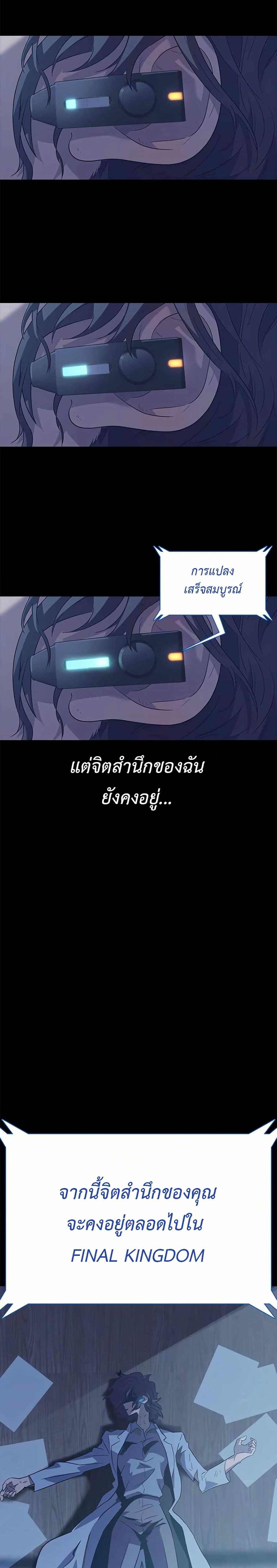 Manga-lc-com อ่านมังงะ อ่านการ์ตูน ออนไลน์ ฟรี The Gaming Expert ตอนที่ 1 2 3 4 5 6 7 8 9 10 11 12 13 14 ฟรี ไม่มีโฆษณา Manga-lc - อ่าน มังงะ อ่าน การ์ตูน ออนไลน์ อ่านมังงะ ฟรี