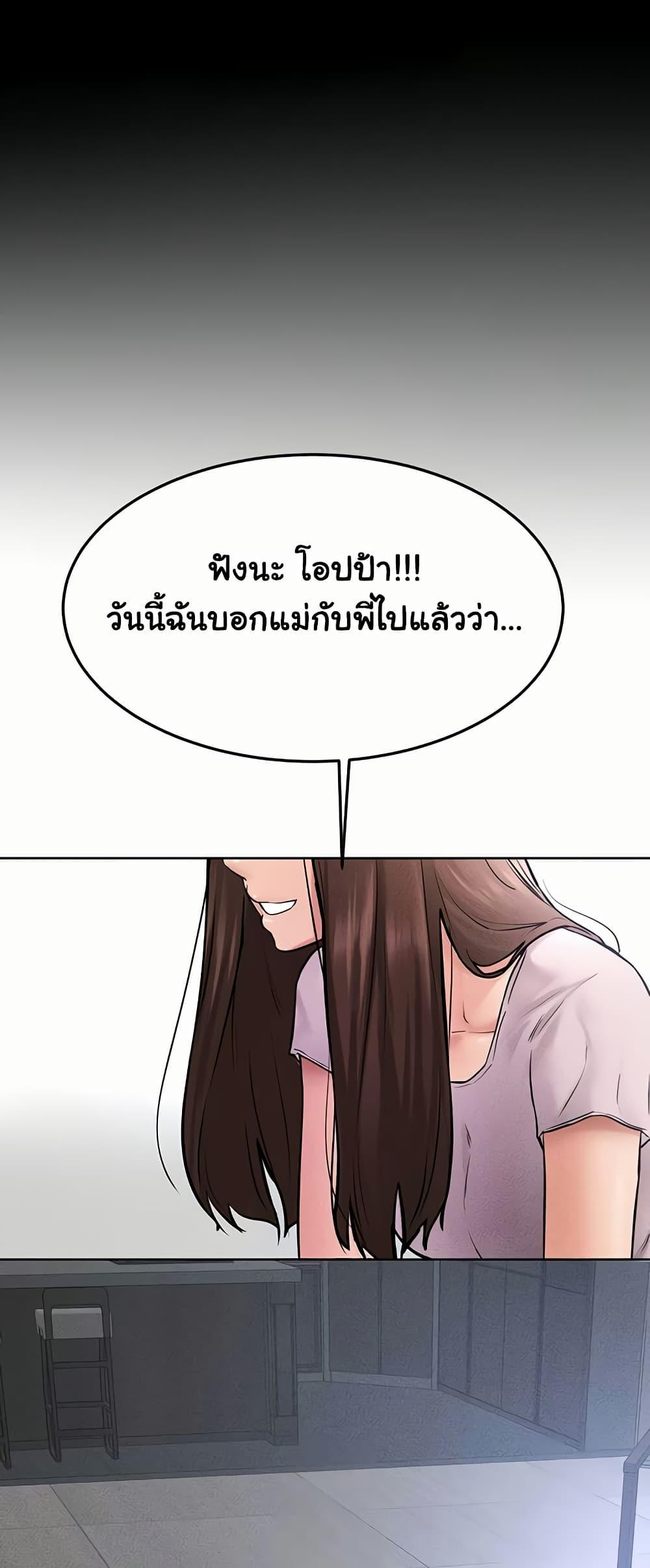 Doujin-Lc- อ่าน โดจิน มังฮวา เกาหลี ญี่ปุ่น จีน แปลไทย My New Family Treats me Well ตอนที่ 1 2 3 4 5 6 7 8 9 10 11 12 13 14 ฟรี ไม่มีโฆษณา อ่าน โดจิน Manhwa เกาหลี ญี่ปุ่น จีน เรามีครบ คัดมาให้เน้นๆ โดจิน 18+ รับประกันความฟินโดย  Doujin Lc