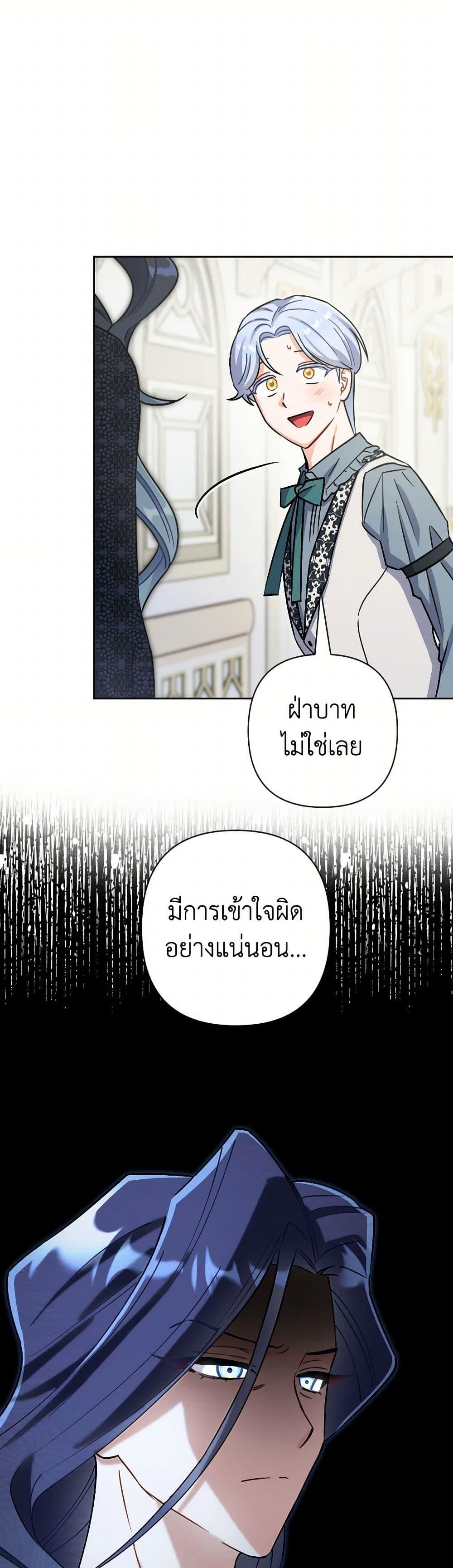 Manga-lc-com อ่านมังงะ อ่านการ์ตูน ออนไลน์ ฟรี Prince, Why Are You Nice to Me ตอนที่ 1 2 3 4 5 6 7 8 9 10 11 12 13 14 ฟรี ไม่มีโฆษณา Manga-lc - อ่าน มังงะ อ่าน การ์ตูน ออนไลน์ อ่านมังงะ ฟรี