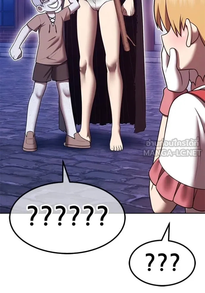 +99 ท่อนไม้ ตอนที่ 73 รูปที่ 95