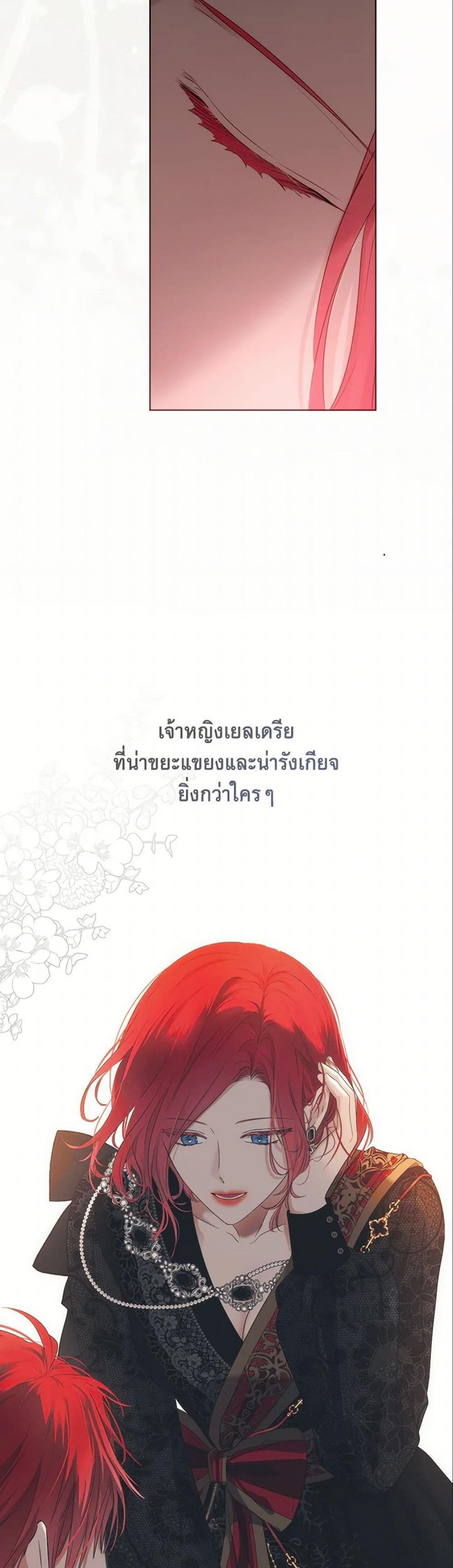 Manga-lc-com อ่านมังงะ อ่านการ์ตูน ออนไลน์ ฟรี I Fell into a Reverse Harem Game! ตอนที่ 1 2 3 4 5 6 7 8 9 10 11 12 13 14 ฟรี ไม่มีโฆษณา Manga-lc - อ่าน มังงะ อ่าน การ์ตูน ออนไลน์ อ่านมังงะ ฟรี
