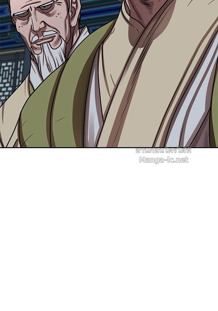 Doujin-Lc- อ่าน โดจิน มังฮวา เกาหลี ญี่ปุ่น จีน แปลไทย องครักษ์แห่งอัครสกุลจาง ตอนที่ 1 2 3 4 5 6 7 8 9 10 11 12 13 14 ฟรี ไม่มีโฆษณา อ่าน โดจิน Manhwa เกาหลี ญี่ปุ่น จีน เรามีครบ คัดมาให้เน้นๆ โดจิน 18+ รับประกันความฟินโดย Doujin Lc