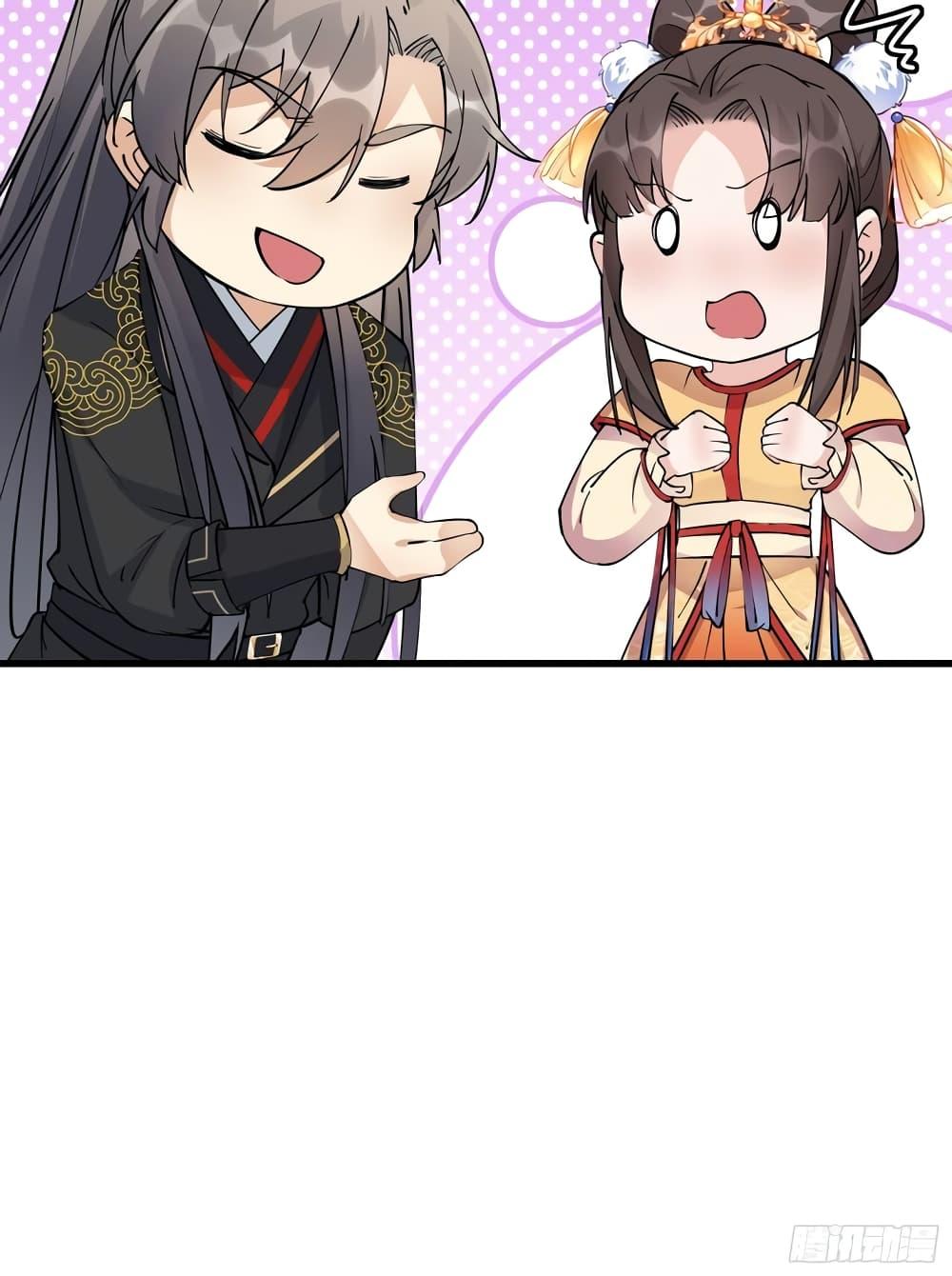 Manga-lc-com อ่านมังงะ อ่านการ์ตูน ออนไลน์ ฟรี Cultivating Immortality Requires a Rich Woman ตอนที่ 1 2 3 4 5 6 7 8 9 10 11 12 13 14 ฟรี ไม่มีโฆษณา Manga-lc - อ่าน มังงะ อ่าน การ์ตูน ออนไลน์ อ่านมังงะ ฟรี