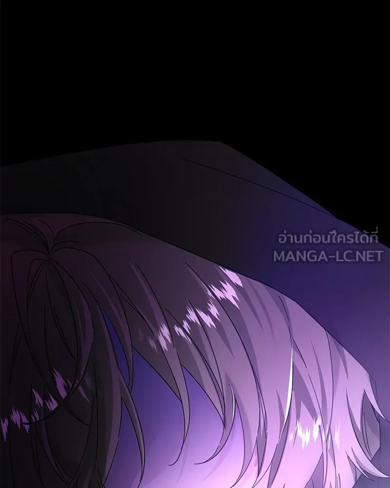 อนาคตพบรัก ตอนที่ 6 รูปที่ 102