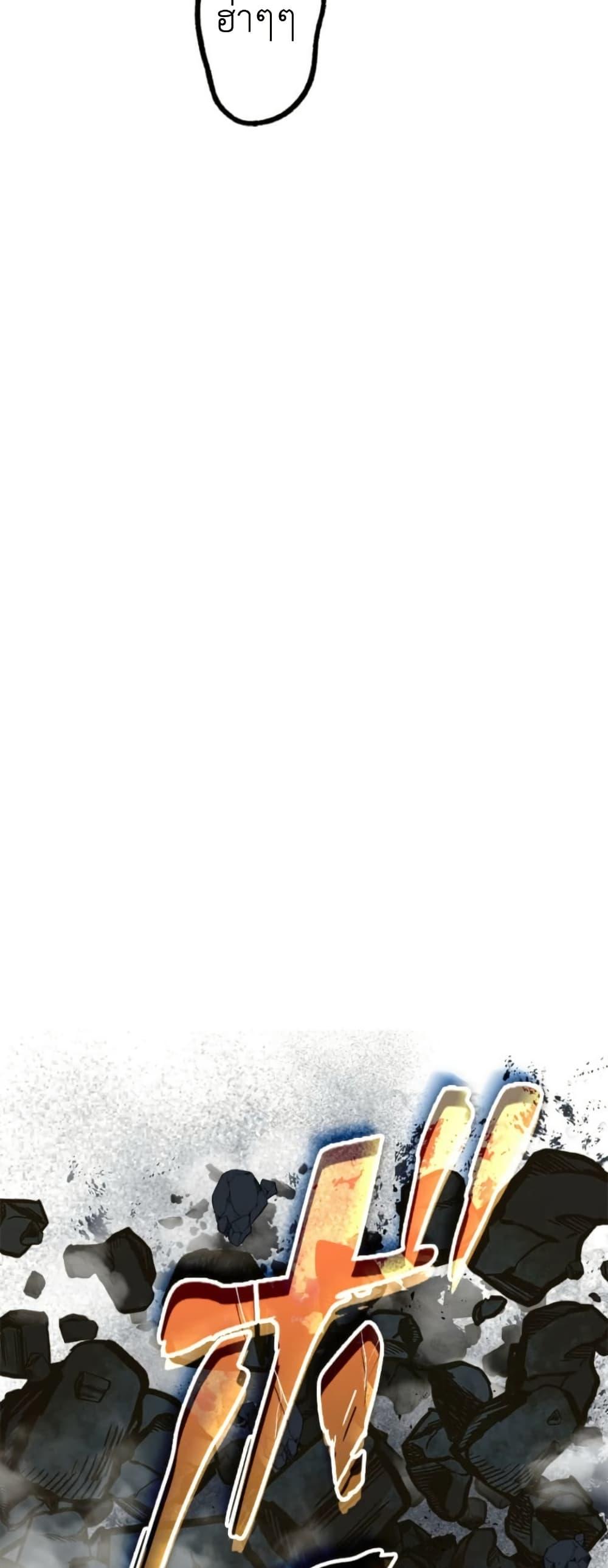 Manga-lc-com อ่านมังงะ อ่านการ์ตูน ออนไลน์ ฟรี I Became Unrivaled by Converting 10,000 Skills into a Top-Tier Skill ตอนที่ 1 2 3 4 5 6 7 8 9 10 11 12 13 14 ฟรี ไม่มีโฆษณา Manga-lc - อ่าน มังงะ อ่าน การ์ตูน ออนไลน์ อ่านมังงะ ฟรี