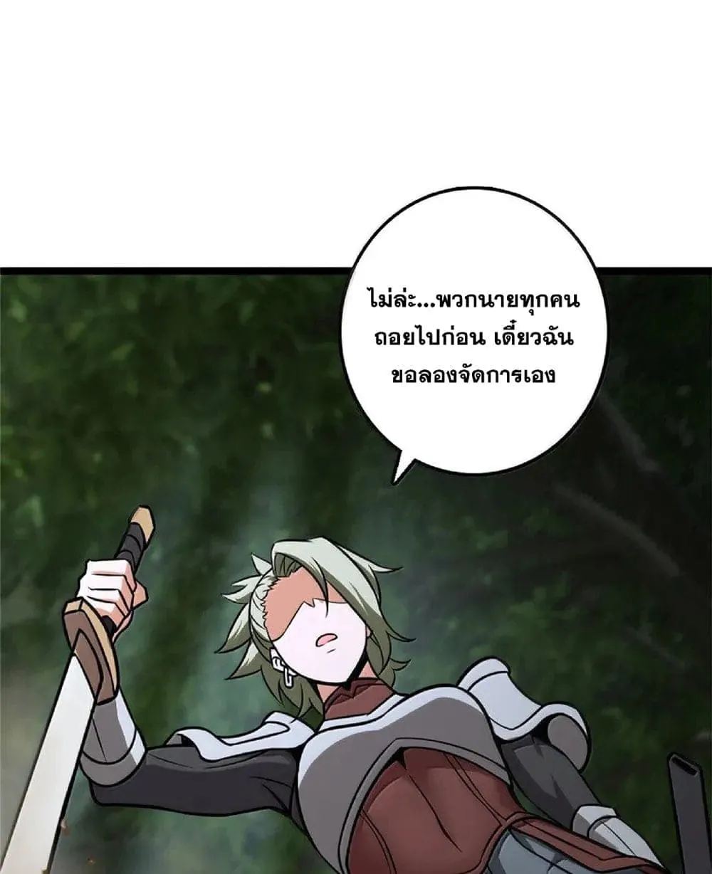 Manga-lc-com อ่านมังงะ อ่านการ์ตูน ออนไลน์ ฟรี Release That Witch ตอนที่ 1 2 3 4 5 6 7 8 9 10 11 12 13 14 ฟรี ไม่มีโฆษณา Manga-lc - อ่าน มังงะ อ่าน การ์ตูน ออนไลน์ อ่านมังงะ ฟรี