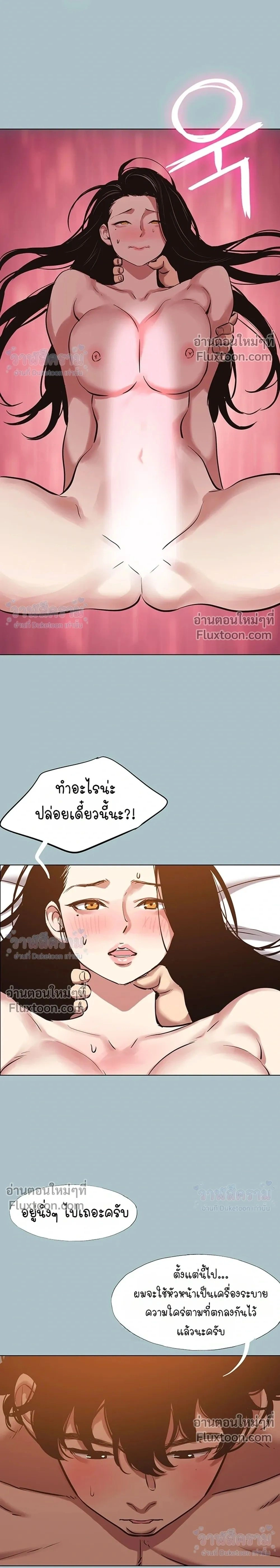 Doujin-Lc- อ่าน โดจิน มังฮวา เกาหลี ญี่ปุ่น จีน แปลไทย Sorry I Have No Thoughts of Dating ขอโทษทีนะ ฉันยังไม่สนเรื่องแฟน ตอนที่ 1 2 3 4 5 6 7 8 9 10 11 12 13 14 ฟรี ไม่มีโฆษณา อ่าน โดจิน Manhwa เกาหลี ญี่ปุ่น จีน เรามีครบ คัดมาให้เน้นๆ โดจิน 18+ รับประกันความฟินโดย  Doujin Lc
